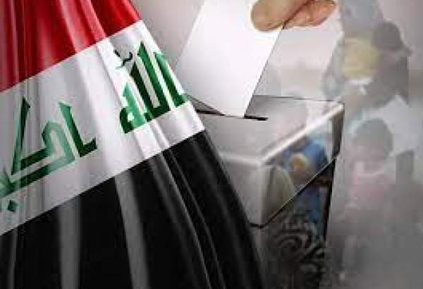 عراق میں پانچویں پارلیمانی انتخابات