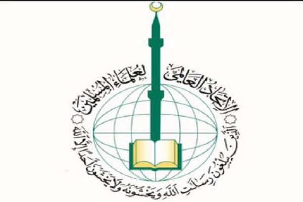 بیانیه اتحادیه علمای مسلمان در محکومیت انفجار مسجد قندوز