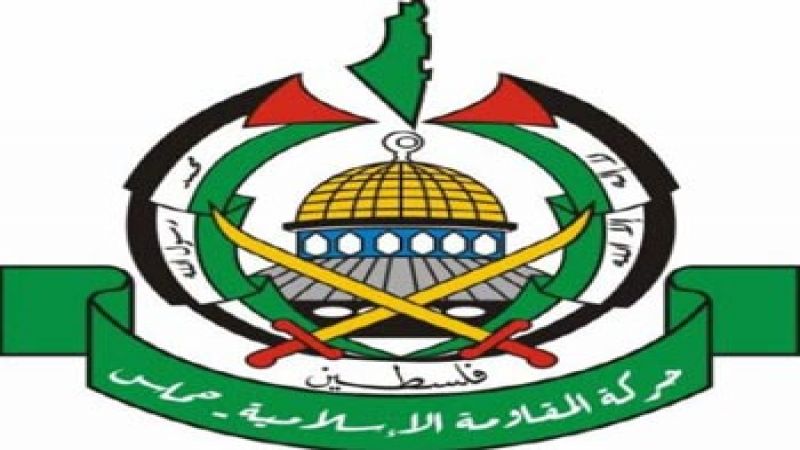 حماس تدين اقتحام الاحتلال منزل الشيخ عكرمة صبري