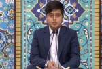 برگزاری چهاردهمین دوره مسابقات قرآنی «مدهامتان» در مشهد
