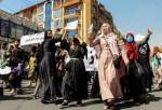 تظاهرات زنان افغان در اعتراض به محدودیت‌های طالبان