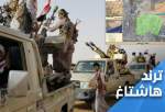 عملیات "ربیع النصر" پایگاههای اجتماعی یمن را درنوردید