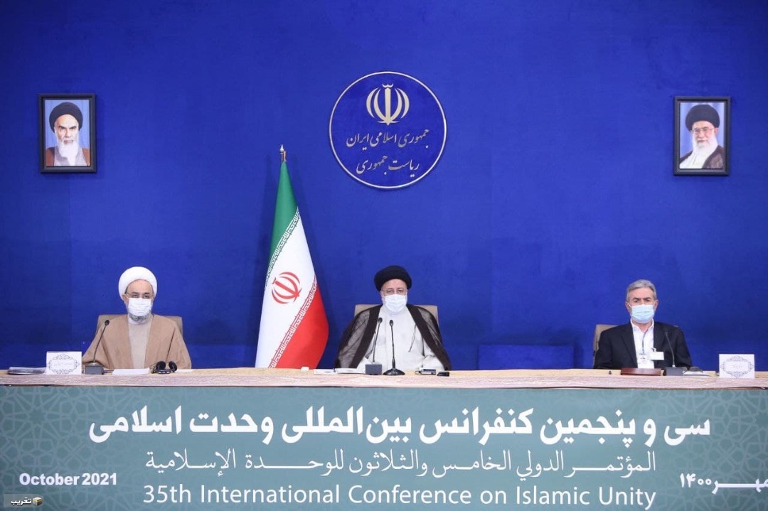 إنطلاق المؤتمر الدولي الخامس والثلاثين للوحدة الاسلامية