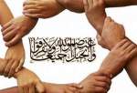هفته وحدت نماد یکپارچگی مسلمانان علیه دشمنان مشترک جهان اسلام است