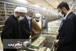 35 ویں وحدت کانفرنس کے غیر ملکی مہمان کا آیت اللہ مرعشی لائبریری  کا دورہ  
