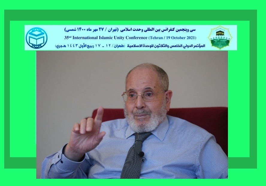 وزير الشؤون الدينية الجزائري السابق رئيس المجلس الاسلامي الأعلى الاستاذ الدكتور بو عبد الله غلام الله
