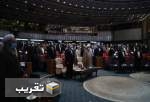 Closing ceremony of 35th International Islamic Unity Conference (photo)  