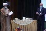 ازاحة الستار عن الكتب التقريبية خلال الحفل الختامي لمؤتمر الدولي 35 للوحدة الاسلامية  