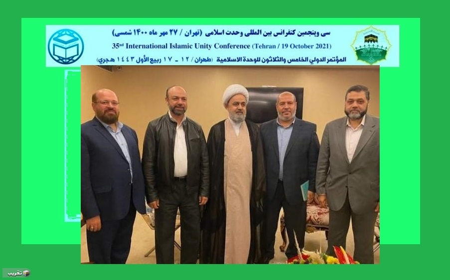 وفد قيادة حماس يختتم زيارته الى ايران بعد مشاركته في المؤتمر الوحدة