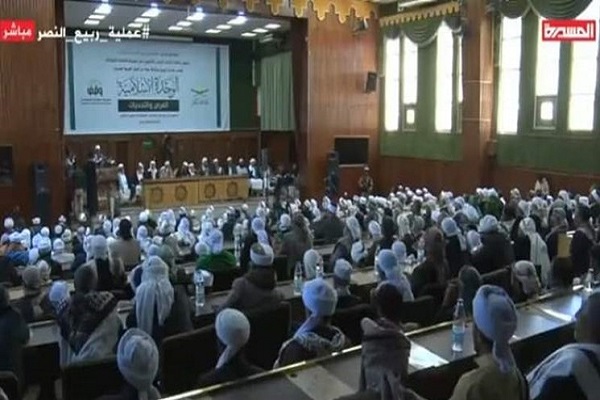 نشست «وحدت اسلامی؛ فرصت‌ها و چالش‌ها» به میزبانی صنعاء برگزار شد