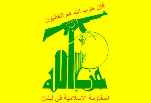 حزب الله تحریم های جدید آمریکا علیه لبنان را محکوم کرد
