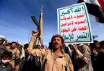 یمن کے صوبہ مآرب کی آزادی کے لئے شدید جنگ جاری ہے