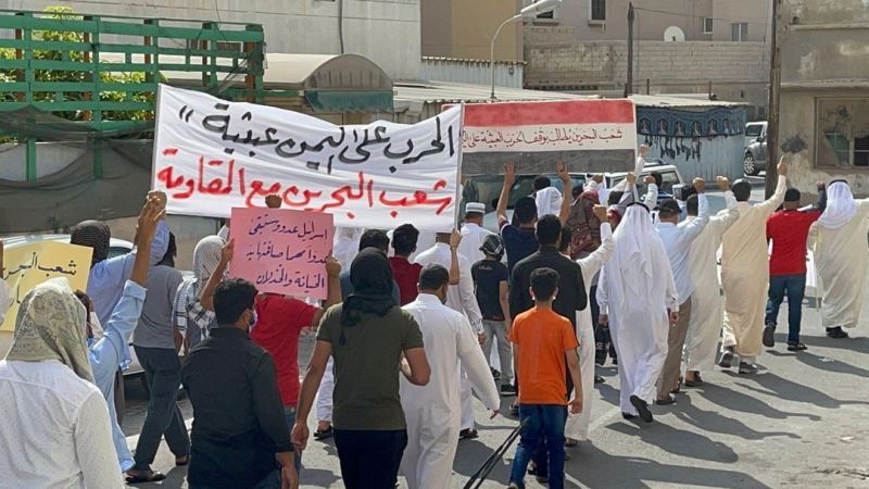تظاهرات بحرانية شعبية لوقف الحرب العبثية على اليمن وتتضامن مع المقاومة و لبنان  