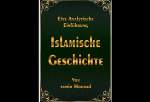 انتشار کتاب «تاریخ اسلامی» در آلمان