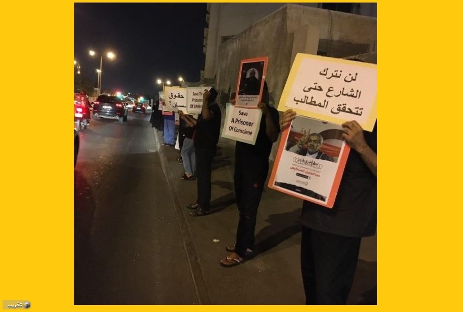 أهالي بلدة # السنابس يواصلون وقفاتهم بمحاذاة الشارع تضامنًا مع الدكتور السنكيس و الخواجة  