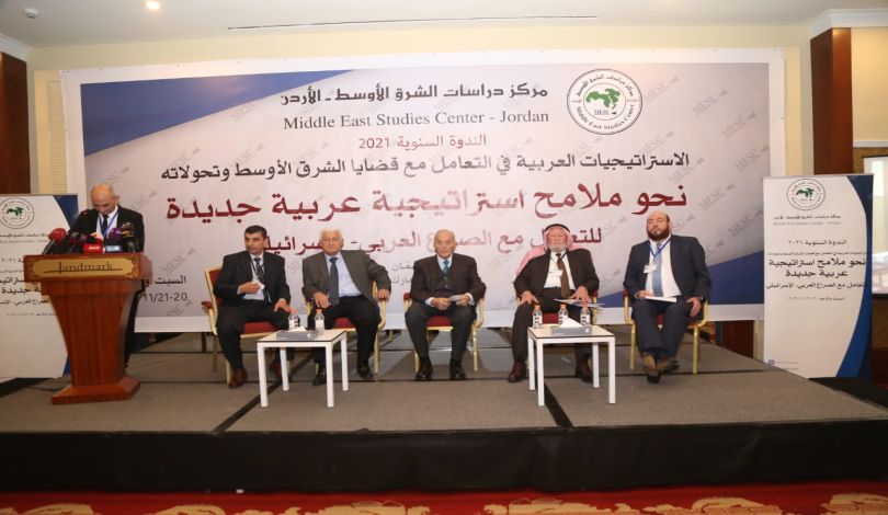 مؤتمرون يدعون لاتخاذ موقف عربي موحد لدعم القضية الفلسطينية