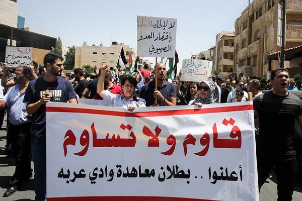 پویش مردمی اردن علیه سازش اجباری با رژیم صهیونیستی