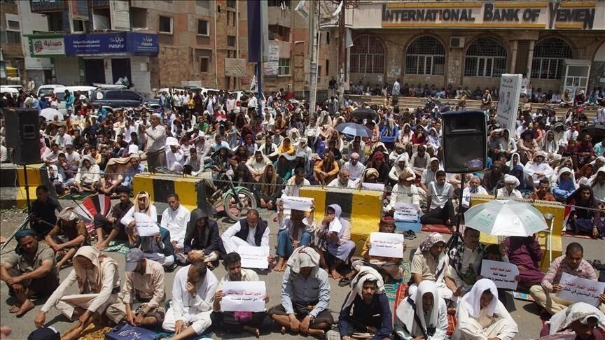 مردم تعز یمن علیه ائتلاف سعودی تظاهرات کردند