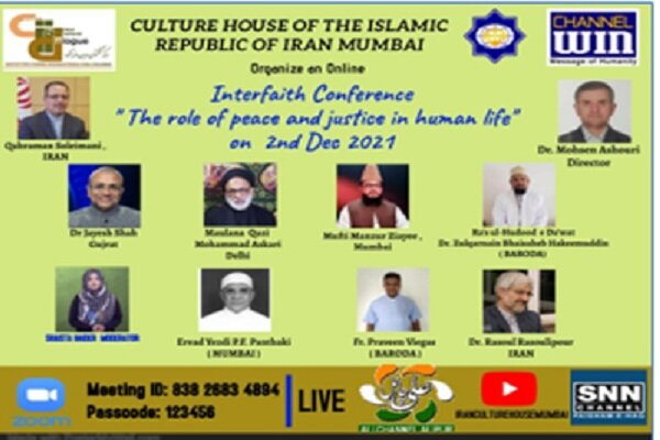 دارالثقافة الإيرانية في "مومباي" الهندية تنظّم حوار الأديان