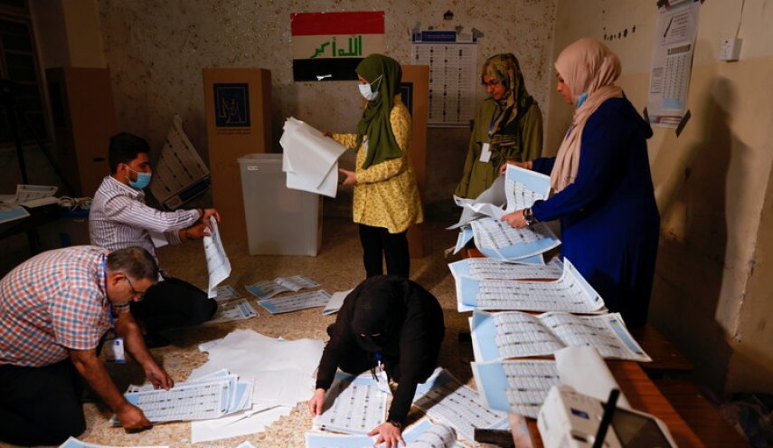 قوى الإطار التنسيقي العراقي : نرفض رفضاً قاطعا نتائج الانتخابات الحالية