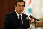اعلام استعفای وزیر اطلاع رسانی لبنان