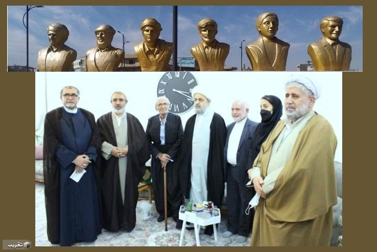 Sedcrétaire général du CMREI rencontre la famille du martyr Qader Khanzadeh  