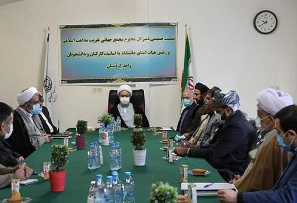 Cleric calls for expansion of academic coop between Iran, Iraqi Kurdistan region