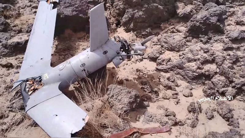 الدفاعات الجوية اليمنية تسقط طائرة تجسس "سكان إيغل" أمريكية الصنع في مأرب