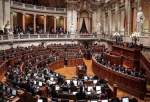 رئیس جمهور پرتغال پارلمان این کشور را منحل کرد