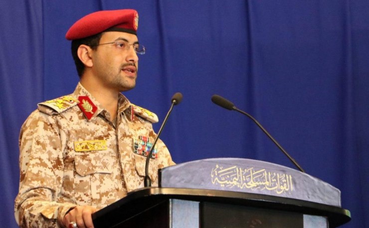 المتحدث الرسمي للقوات اليمنية المسلحة العميد يحيى سريع
