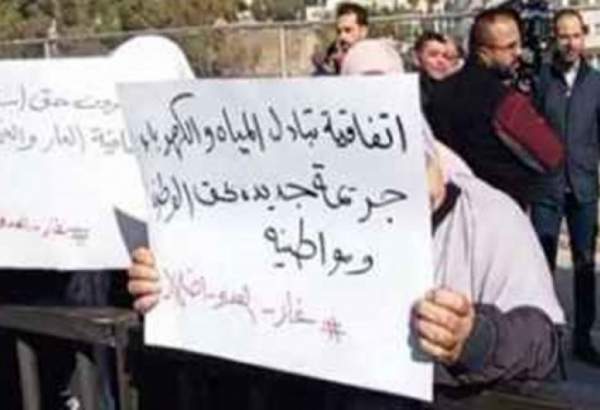مردم اردن در اعتراض به توافق با تل‌آویو مقابل پارلمان تجمع کردند