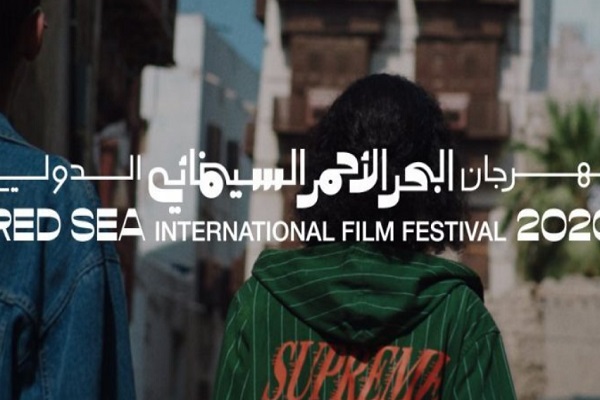 جشنواره سینمایی عربستان از سوی کارگردانان بین‌المللی تحریم شد