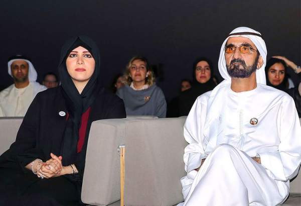 نمایش «شیخه لطیفه» در کنفرانس اقتصادی دبی