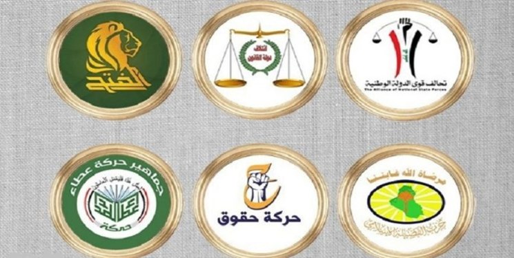 تحرکات سیاسی برای تشکیل دولت آتی عراق