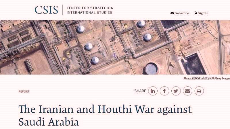 مركز دراسات أمريكي يسلط الضوء على تطور الهجمات اليمنية في العمق السعودي