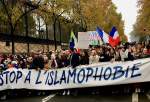 تقرير أوروبي: الإسلاموفوبيا في أوروبا تفاقمت في 2020