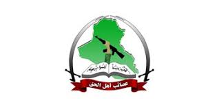 عصائب اهل الحق عراق با جریان صدر برای حفظ فراکسیون بزرگتر شیعی به توافق رسیدند