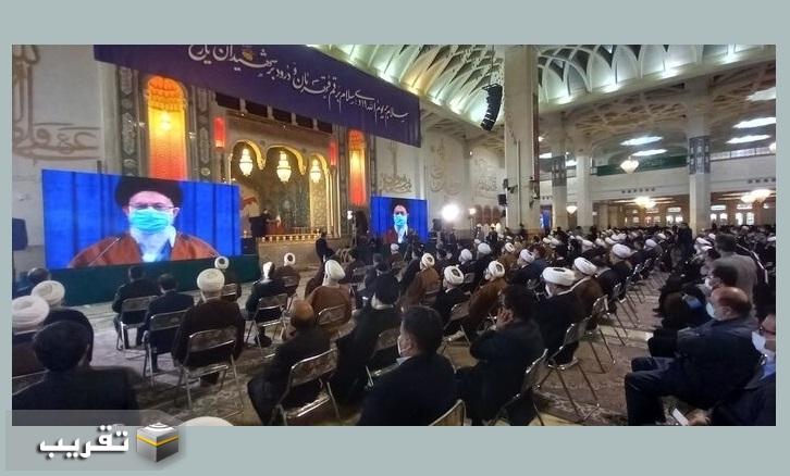 بدء خطاب قائد الثورة الاسلامية في ذكرى انتفاضة اهالي قم المقدسة