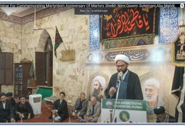 سمینار مرد میدان در مسجد ایرانیان هندوستان برگزار شد