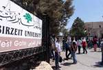 Israeli forces raid West Bank University, dozens of Palestinians injured