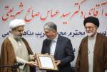 New president of University of Islamic Denominations introduced, Tehran (photo)  