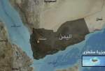 سایت یمنی از احداث پایگاه نظامی جدید اسرائیل در سقطری با حمایت امارات خبر داد