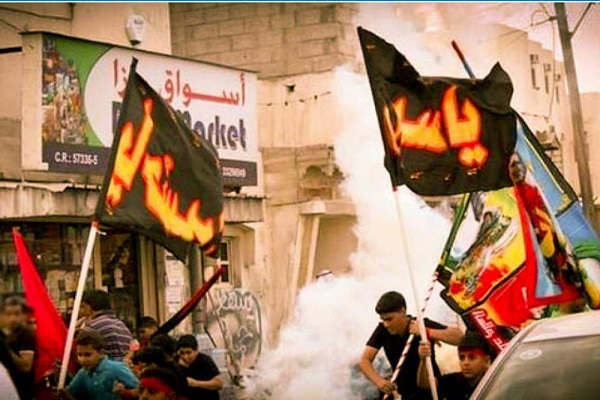هراس حکومت بحرین از مراسم عاشورا به روایت موسسه آمریکایی