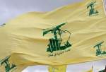 آمریکا سه فرد مرتبط با حزب‌الله را تحریم کرد