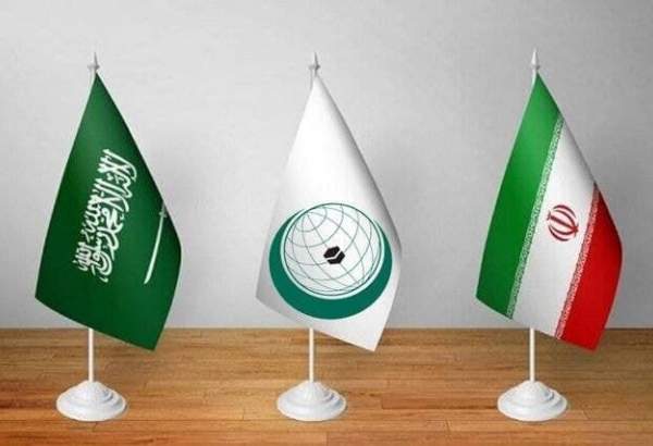 De-escalation of relations in Tehran-Riyadh relations by utilizing capacity of OIC