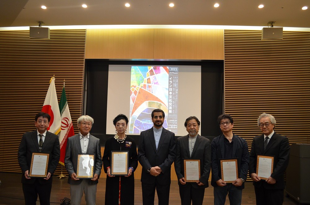 دو بال زیبای ایران در ژاپن: نمایشگاه تبادلات فرهنگی ایران و ژاپن و چاپ کتاب هنرمندان