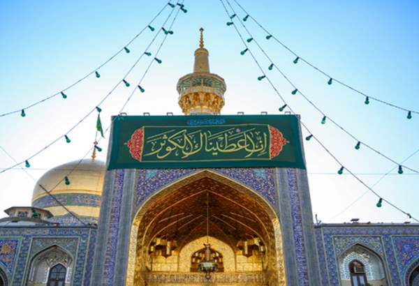 Holy shrine of Imam Reza (AS) commemorates birth anniversary of Hazrat Zahra (AS)