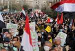 Worshipers in Tehran held rally in support of Yemeni nation (photo)  