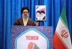 Tehran Friday prayer leader stresses removal of all anti-Iran sanctions by US