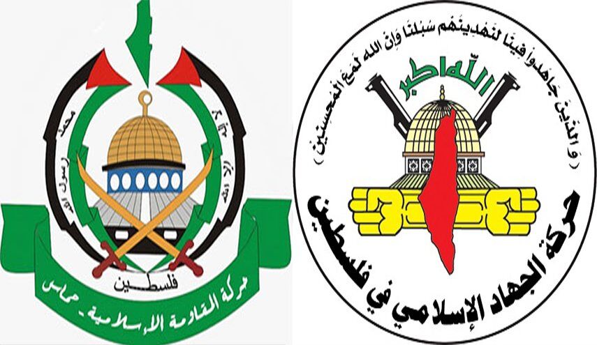 استقبال جهاد اسلامی و حماس از گزارش عفو بین‌الملل علیه رژیم صهیونیستی